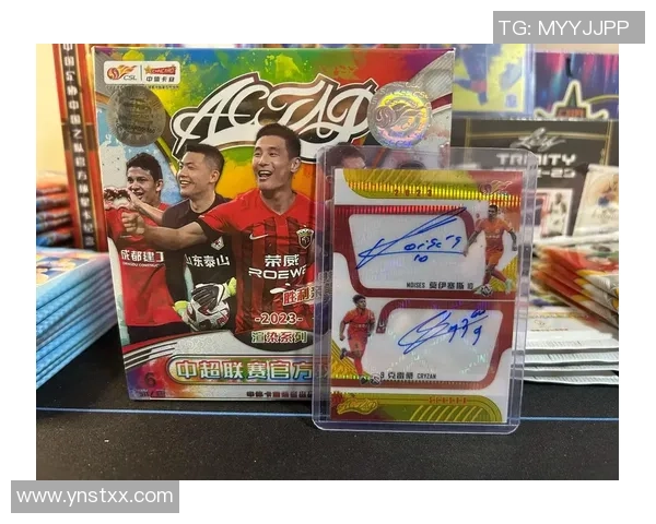 足球球星卡弯曲了如何修复避免损坏提升收藏价值的实用方法 足球球星卡弯曲了如何修复避免损坏提升收藏价值的实用方法