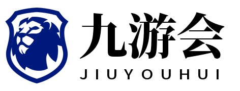 体坛午爆｜卡里克执教曼联斩获三连胜，山东男篮今晚客战天津男篮